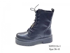 Ботинки Enp Lus