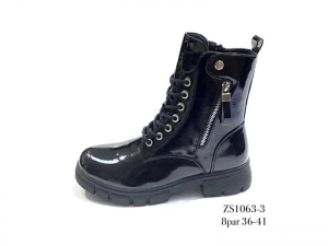 Ботинки Enp Lus