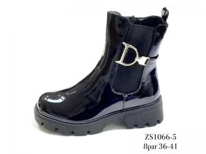 Ботинки Enp Lus