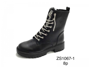 Ботинки Enp Lus