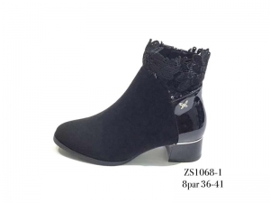 Ботинки Enp Lus