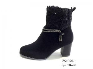 Ботинки Enp Lus