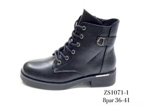 Ботинки Enp Lus