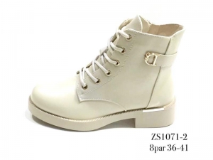 Ботинки Enp Lus