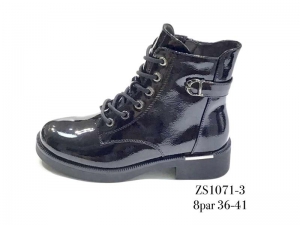 Ботинки Enp Lus