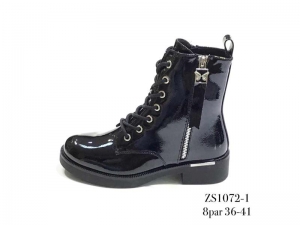 Ботинки Enp Lus