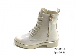 Ботинки Enp Lus