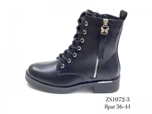 Ботинки Enp Lus