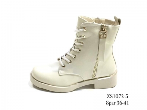 Ботинки Enp Lus