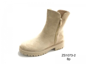 Ботинки Enp Lus