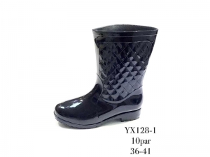 Резиновая Обувь Enp Lus