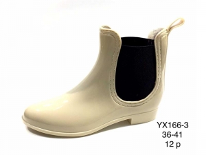 Резиновая Обувь Enp Lus