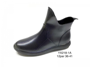 Резиновая Обувь Enp Lus