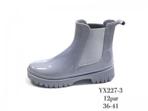 Резиновая Обувь Enp Lus