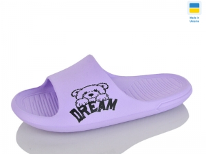 Шлепанцы Gipanis