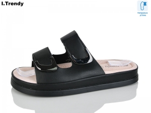 Шлепанцы Trendy