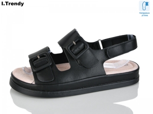 Босоножки Trendy