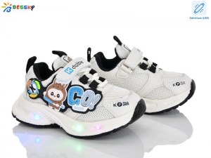 Кроссовки Bessky