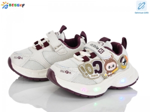 Кроссовки Bessky