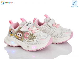 Кроссовки Bessky