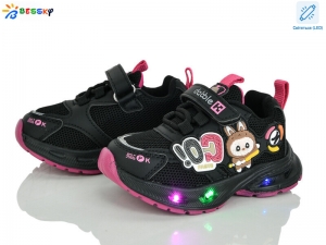 Кроссовки Bessky