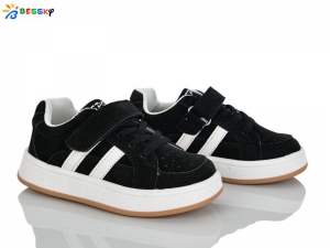 Кроссовки Bessky