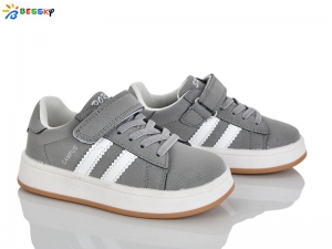 Кроссовки Bessky