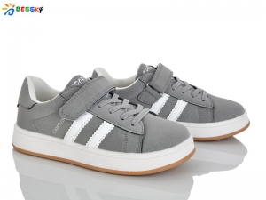 Кроссовки Bessky