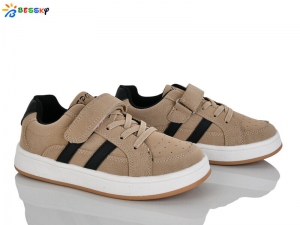 Кроссовки Bessky