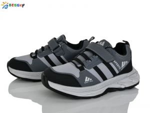 Кроссовки Bessky