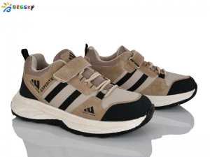 Кроссовки Bessky