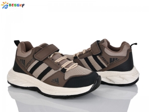 Кроссовки Bessky