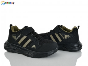 Кроссовки Bessky