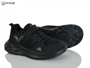 Кроссовки Bessky