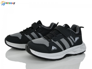 Кроссовки Bessky