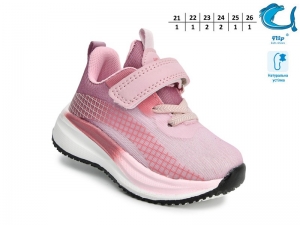 Кроссовки Tom.m