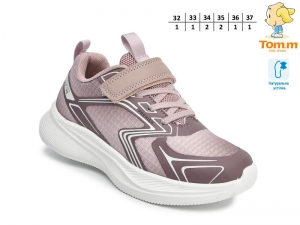 Кроссовки Tom.m