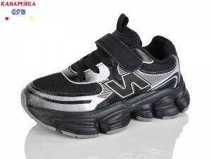 Кроссовки The Fifth day