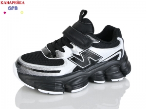 Кроссовки The Fifth day