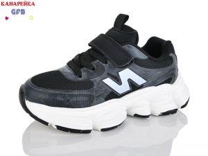 Кроссовки The Fifth day