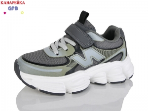 Кроссовки The Fifth day