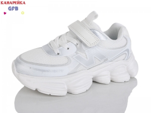 Кроссовки The Fifth day