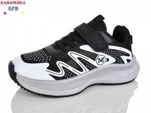 Кроссовки The Fifth day