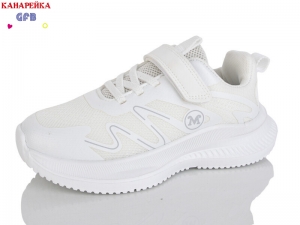 Кроссовки The Fifth day