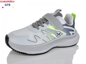 Кроссовки The Fifth day