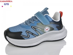 Кроссовки The Fifth day