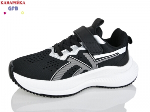 Кроссовки The Fifth day