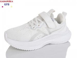 Кроссовки The Fifth day