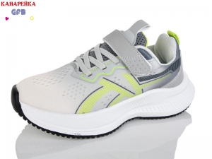 Кроссовки The Fifth day