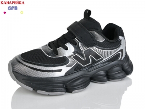 Кроссовки The Fifth day